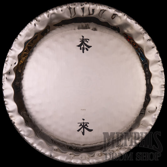 Paiste 24" Symphonic Gong - Brilliant Tai Loi