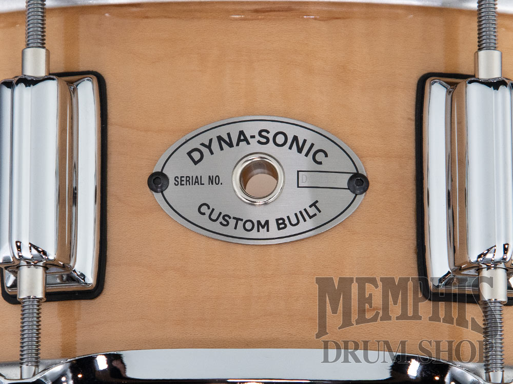 Rogers 14x5 Dyna-Sonic Limited Custom Snare Drum with Beavertail Lugs - Wildwood Curly Maple