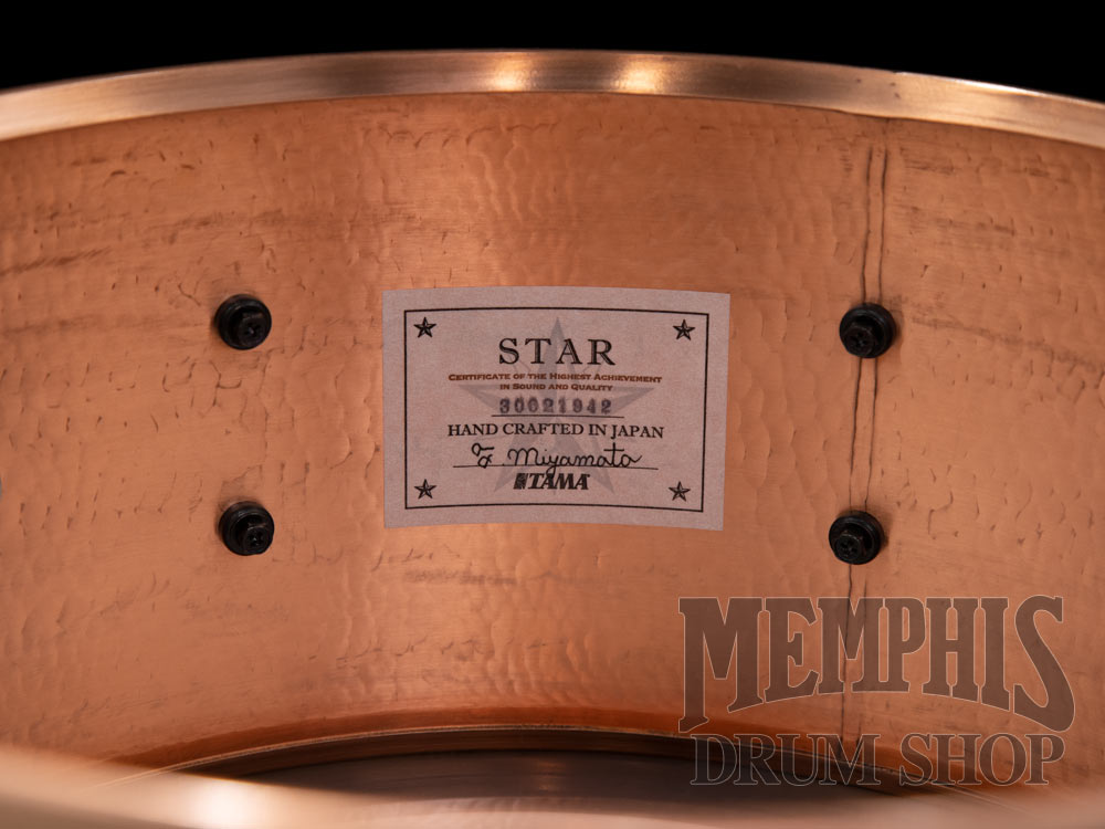 Tama 14x6.5 Star Reserve Hand Hammered Copper Snare Drum