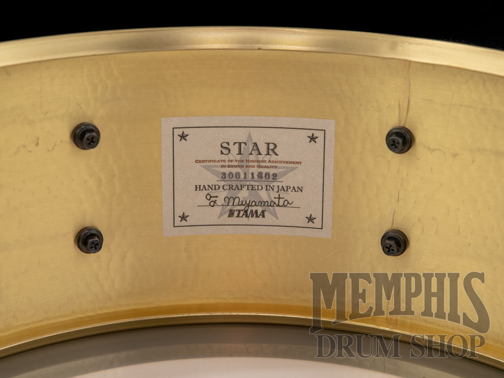 Tama 14x5.5 Star Reserve Hand Hammered Brass Snare Drum
