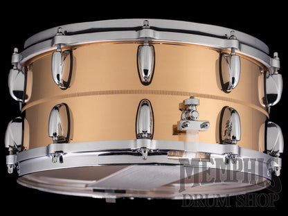Gretsch 14x6.5 USA Custom Bronze Snare Drum