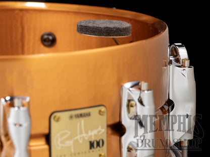 Yamaha 14x5.5 Roy Haynes Signature Hand Hammered Copper Snare Drum - Centennial Limited Edition