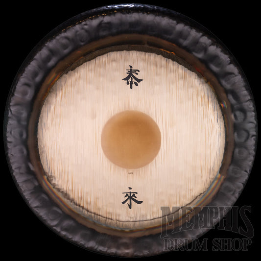 Paiste 50" Symphonic Gong - Tai Loi
