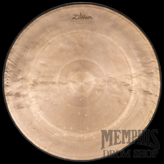 Zildjian 17" Gou Gong
