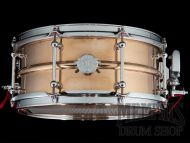Dunnett Classic 14x6.5 Model 2N Bronze Snare Drum