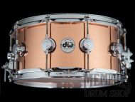 DW 14x6.5 Collector's Series Polished Copper Snare Drum