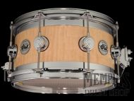 DW 13x7 Collector's Series Curly Maple Edge Snare Drum - Natural Satin Oil