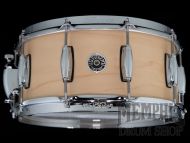 Gretsch 14x6.5 Brooklyn Maple Snare Drum - Straight Satin