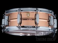 Ludwig 14x5 Copperphonic Snare Drum