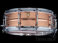 Ludwig 14x5 Copperphonic Hammered Snare Drum with Tube Lugs