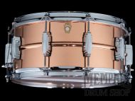 Ludwig 14x6.5 Copperphonic Snare Drum