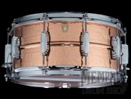 Ludwig 14x6.5 Copperphonic Hammered Snare Drum