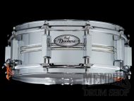 Pearl 14x5 Duoluxe Chrome Over Brass Snare Drum