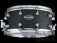 Pearl 14x6.5 Hybrid Exotic Cast Aluminum Snare Drum