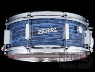 Pearl 14x5.5 President Series Deluxe Snare Drum - Ocean Ripple