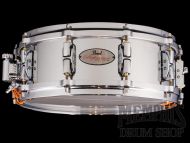 Pearl 14x5 Reference Series Cast Steel Snare Drum