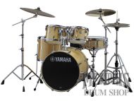 Yamaha Stage Custom Birch Drum Set 20/10/12/14/14 - Natural Wood with 680W Hardware Pack