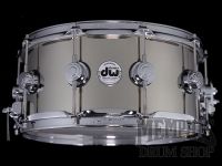 DW 14x6.5 Collector's Series Nickel Over Brass Snare Drum