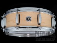 Gretsch 14x5 Brooklyn Maple Snare Drum - Straight Satin