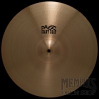 Paiste 18" Giant Beat Multifunctional Cymbal