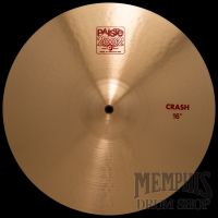 Paiste 22" 2002 Heavy Ride Cymbal