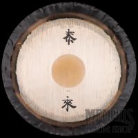Paiste 32" Symphonic Gong - Tai Loi