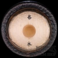 Paiste 40" Symphonic Gong - Tai Loi